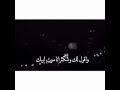 تعال قرب شوي ودي اضمك علي Music تعال قرب شوي ودي اضمك علي Music