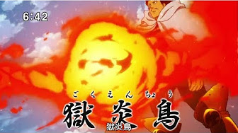 七つの大罪 ホークママ Youtube