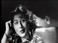 दो घड़ी वो जो pas aa baithe..Rafi - Lata - R K - M M - Gateway of india 957
