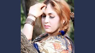 Download Lagu Tapay Tapey Tappay