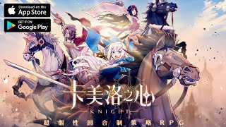 Knight:卡美洛之心 - Android Gameplay / IOS screenshot 2