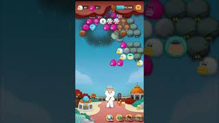LINE BUBBLE 2 STAGE 2117