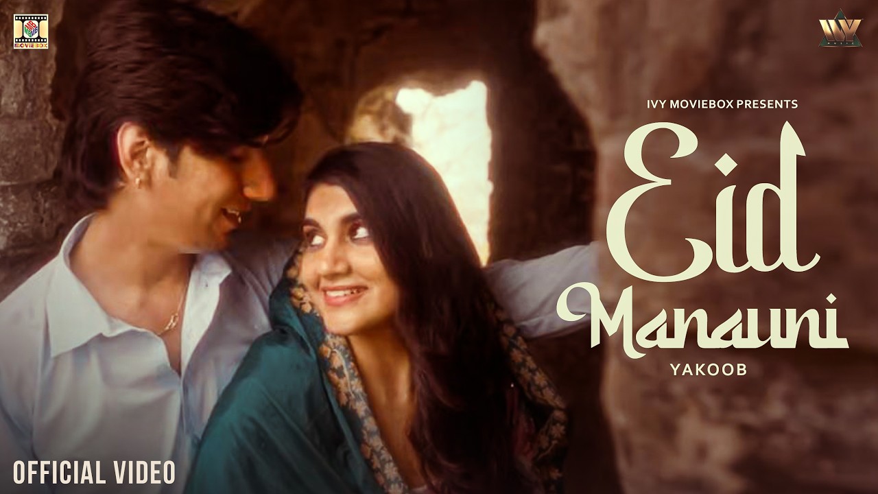 Eid Manauni