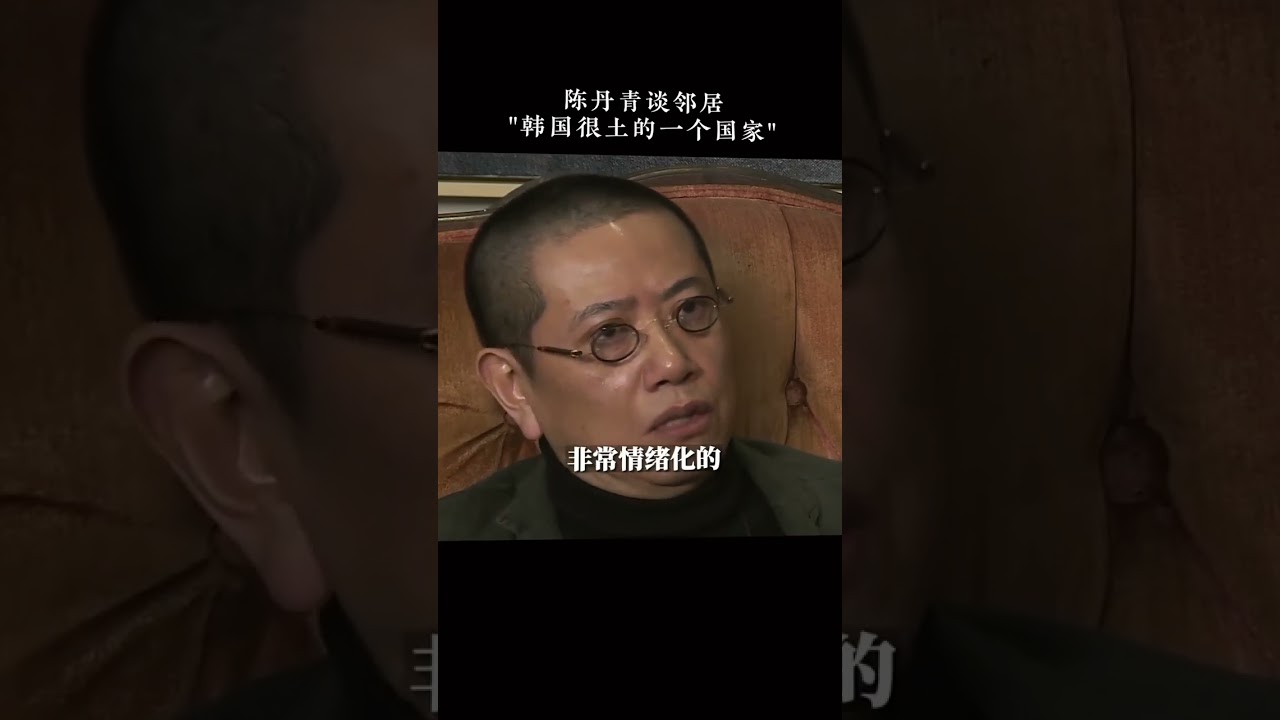 富豪为什么要移民？陈丹青一句话点破真相，很多人都破防了！#圆桌派 #许子东 #马家辉 #梁文道 #锵锵行天下 #观复嘟嘟 #马未都