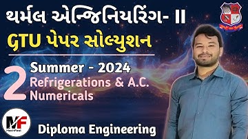 GTU Paper Solution | Part-2 | Thermal Engineering-II | Summer 2024 | Refri & AC | Diploma Mechanical