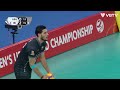 USA 🇺🇸 vs. Iran 🇮🇷 - Semi Final | Men's U21 World Championship | Highlights - Volleyball