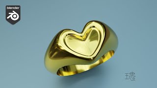 Blender 3D Jewelry Design Tutorial 127 Time-lapse：Heart Ring #Blender 2.93