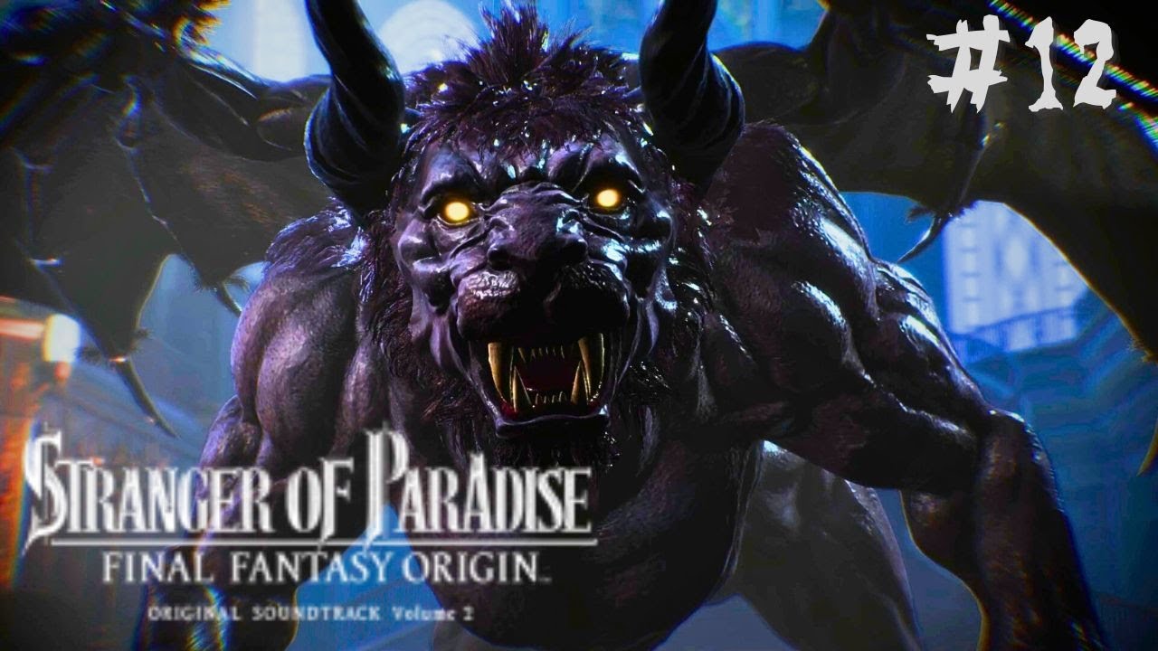 【ナタデココ様】FINAL FANTASY Ⅶ EC グレン 絶体絶命の申し子 ナタデココ様】FINAL FANTASY Ⅶ EC グレン 絶体絶命の申し子