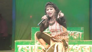 Download lagu Tui Dekhbi Jodi Aay । তর ভালোবাসা টা । Miss Sonia Pancharas Gan 2021 @srbangla Mp3 Video Mp4