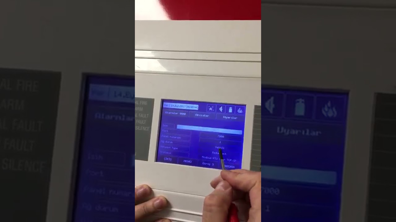 Iris repeater network 1