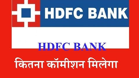HDFC BC VLE Commission