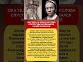 НИКТО НЕ ОЖИДАЛ ТАКОГО… #shorts #звезды #знаменитости #шок #сенсация #шоубизнес