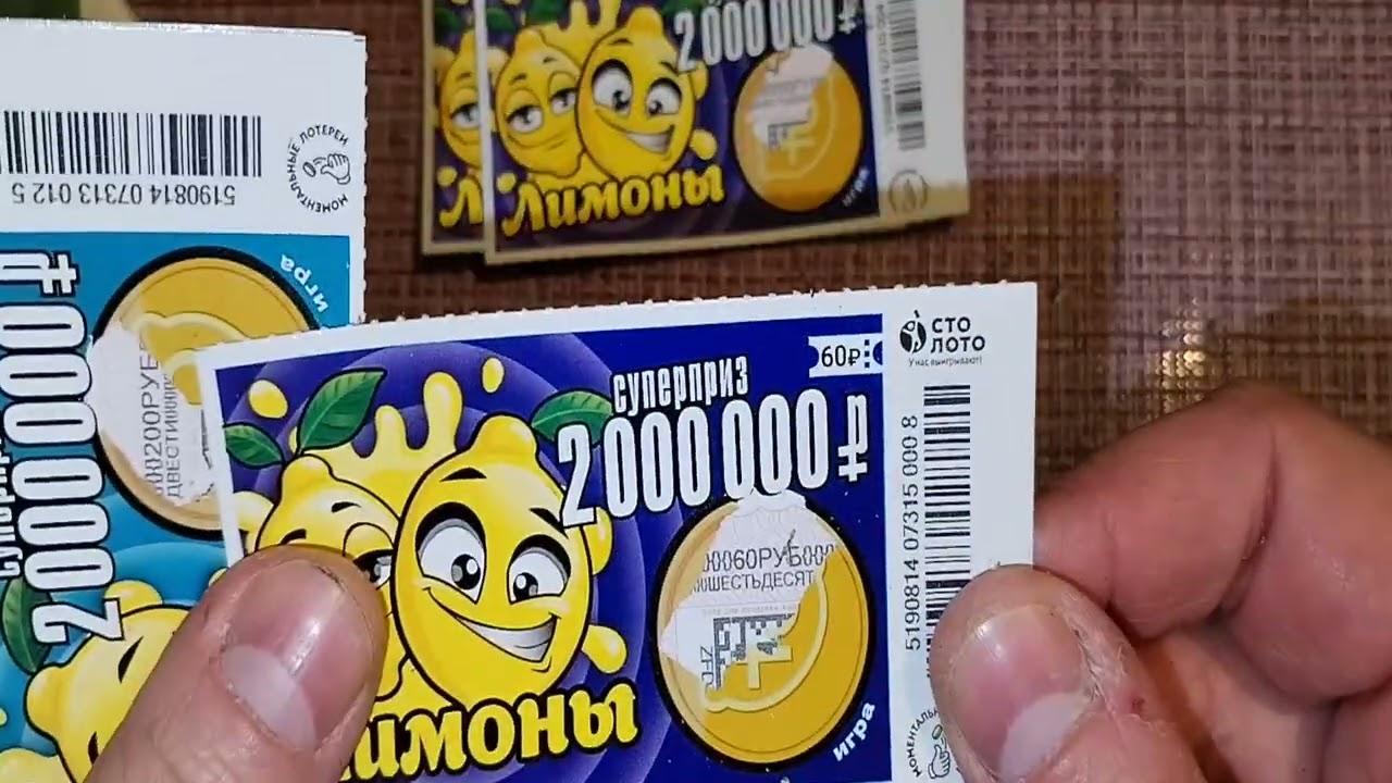 лофт парк онлайн