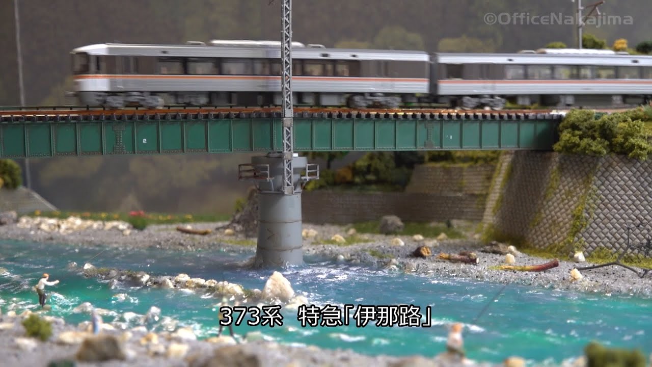 飯田線に入線した車両をNゲージで紹介 JR編 Part.2 - YouTube