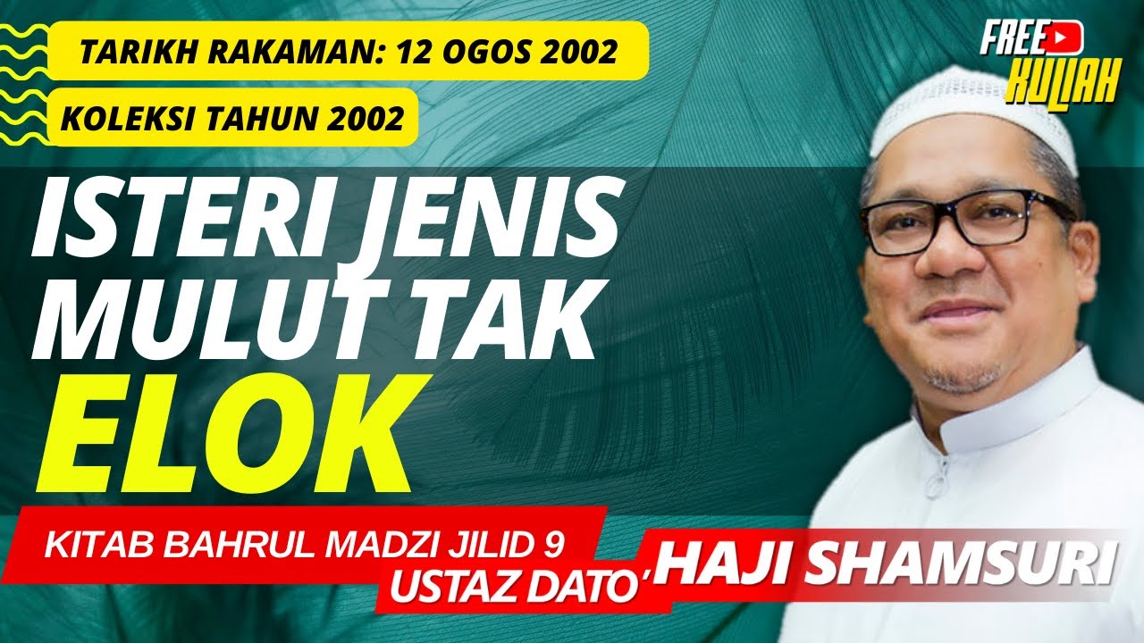 La Ni Aku Bagi Kat Hang. Berapa Talak Hang Nak? - Ustaz Shamsuri Haji Ahmad