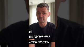 Как найти баланс между работой и жизнью #обучениефинансам #личныефинансы #управлениеденьгами