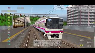 Train Drive ATS 2: Driving 4400 COMMUTER RAPID from SHIN-HIRAO to INAGI-HOMMACHI screenshot 4