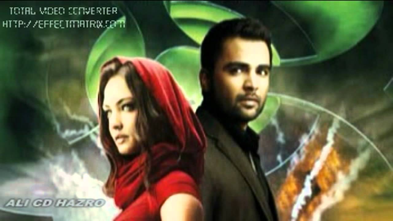 khuda ke liye azaan mp3 song