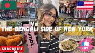 Jackson Heights|| The Bengali Side of New York || 🇧🇩 🇺🇸 