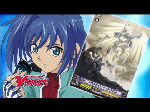 Cardfight!! Vanguard - Ride 22 The Holy Dragon Descends | English Dub HD Remaster