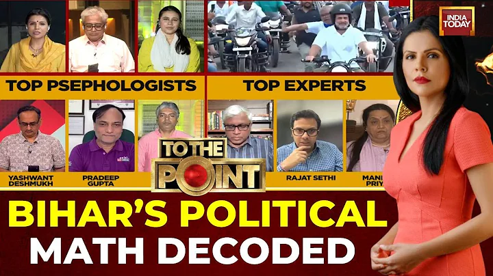 Bihar Election: Experts Decode If Cracks In NDA & Mahagathbandhan Will Prove Decisive | India Today