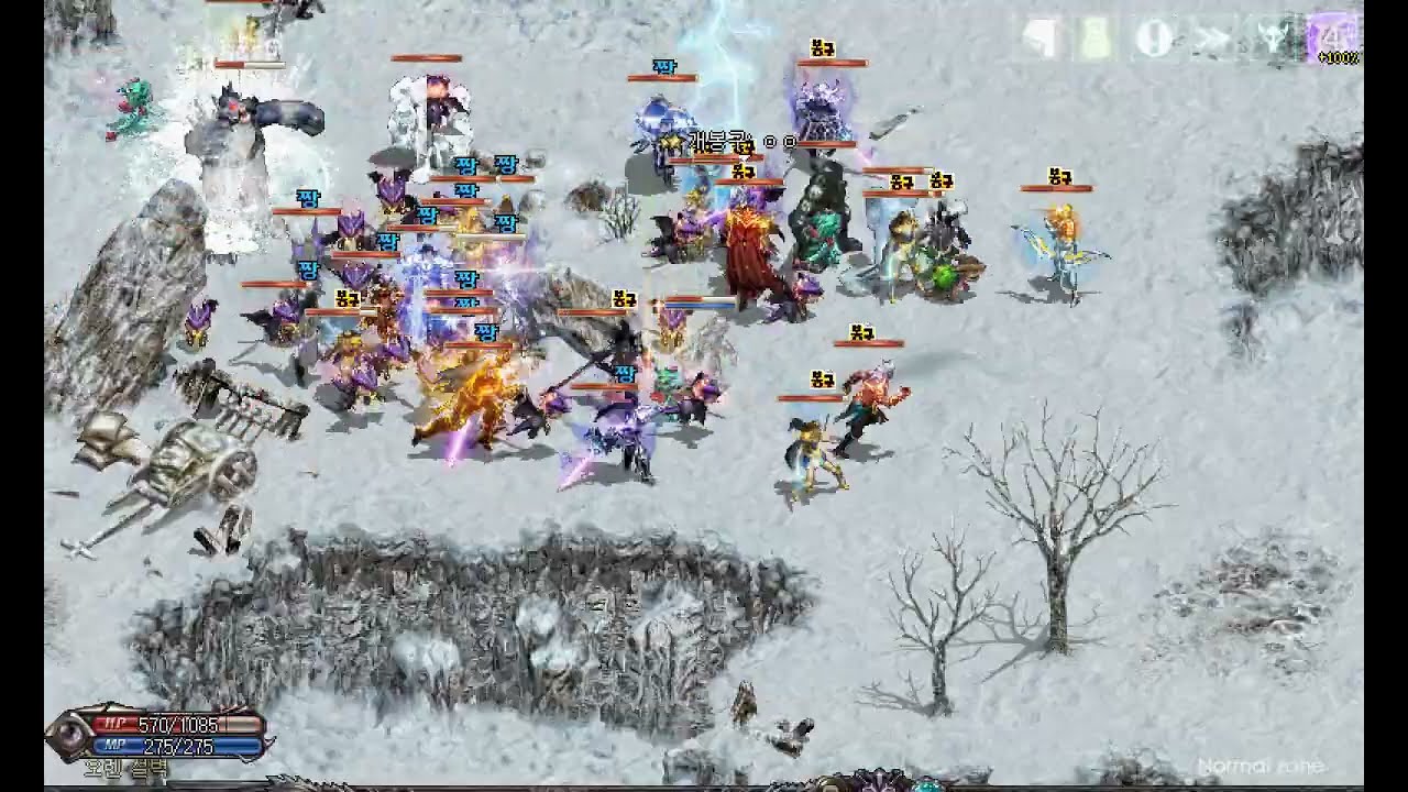 리니지 해골서버