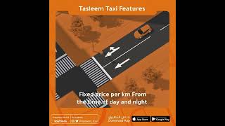 Oman Taxi: Tasleem APP Feature screenshot 5