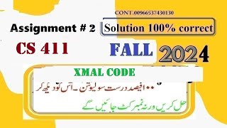 cs 411 assignment 2 solution fall 2024|cs411 assignment 2 solution fall 2024
