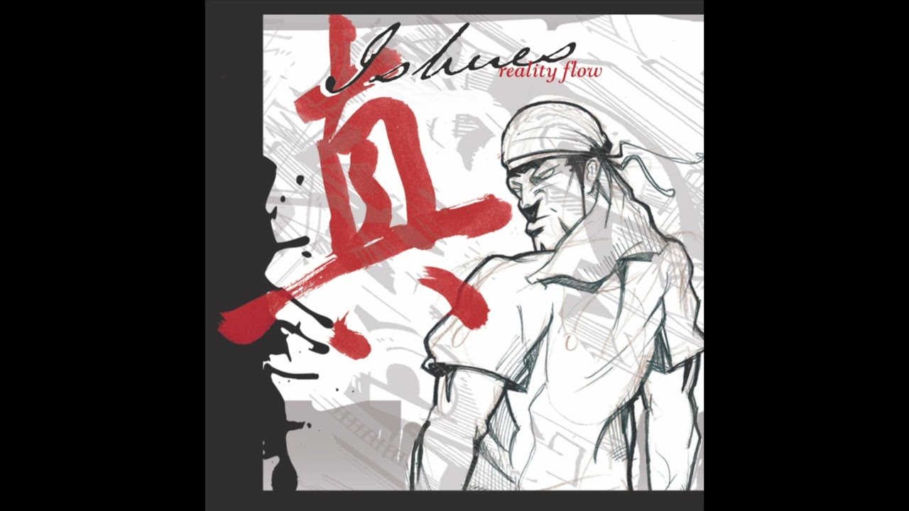 Watch Ishues "Read Between The Lines" on YouTube Watch Ishues "Read Between The Lines" on YouTube