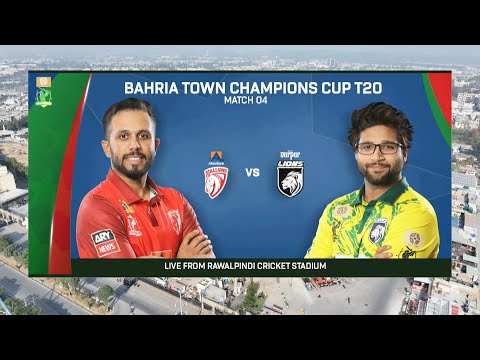 Live | Nurpur