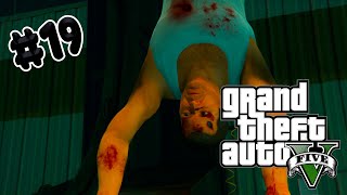 Grand Theft Auto V ПРОХОЖДЕНИЕ НА PS4 Часть 19