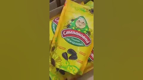 Hạt hướng dương Nga có tác dụng gì? Cách sử dụng ra sao? #shorts