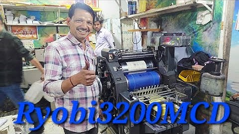 Offset printing machine Ryobi 3200MCD ##videos #ryobi #ryobi3200 #vlog #viral #video #YouTube #yt 