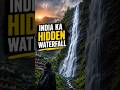 India Ka Hidden Waterfall 😱