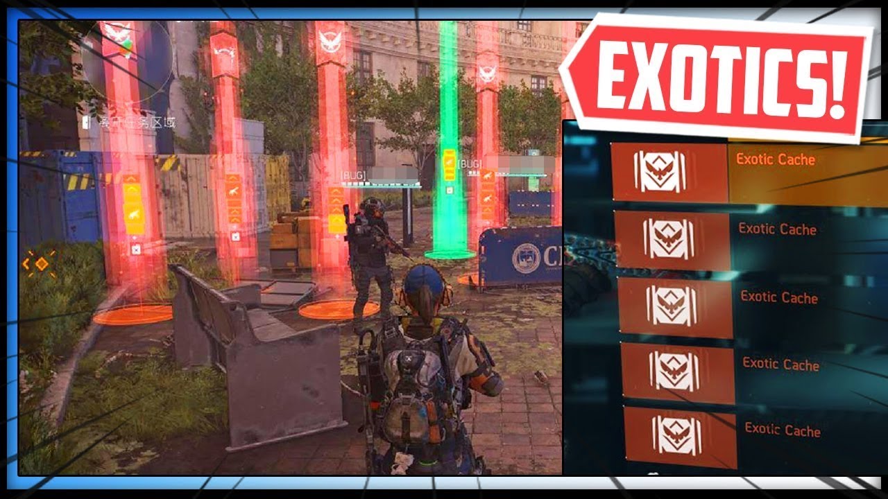 Opening of exotic caches [The Division 2]