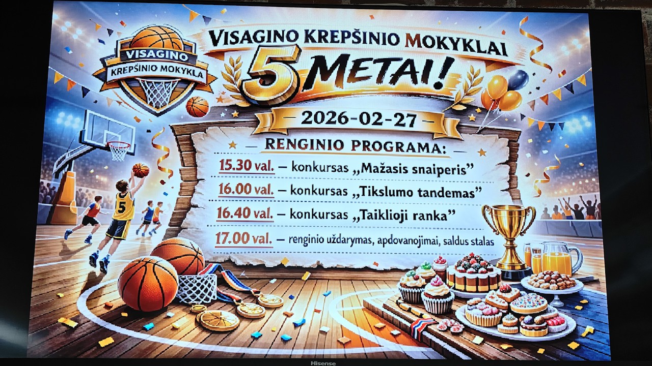 Висагинская школа баскетбола отпраздновала 5-летие