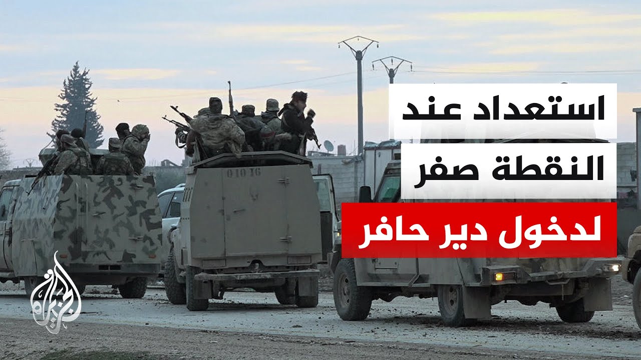 ��������� ����� ������ ������� �������� ����� ��� ���� ����
 - نشر قبل 10 دقيقة