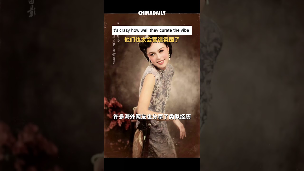 Snapping a historical portrait: China's new cultural trend