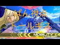 EXVS2 ぱん視点 トールギスIII part2