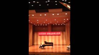 1040301鋼琴比賽曲