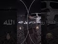 شغل الحضر ماريدو ماني هاوي برشلونة ميسي فولو لايك اشتراك تصميم فيديوهات ترند