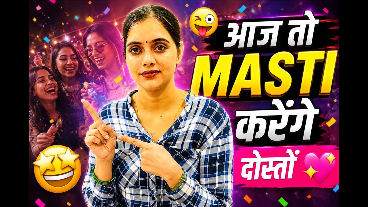 Latest Title & Thumbnail