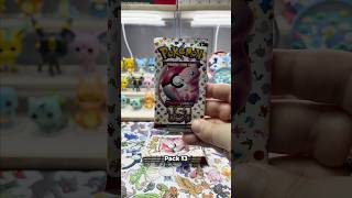 Mastering the set SV03.5 Ep.268 - 151 UPC Opening #pokemoncommunity #pokemon #pokemontcg