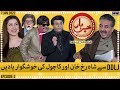 Khabarhar with Aftab Iqbal - Episode 02 - 7 January 2022 | New Show  - #SAMAATV - 7 Jan 2022