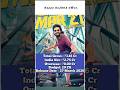 Happy Raj Box Office Collection Day 4 & 5 π | GV Prakash #shorts #happyraj #boxofficecollection