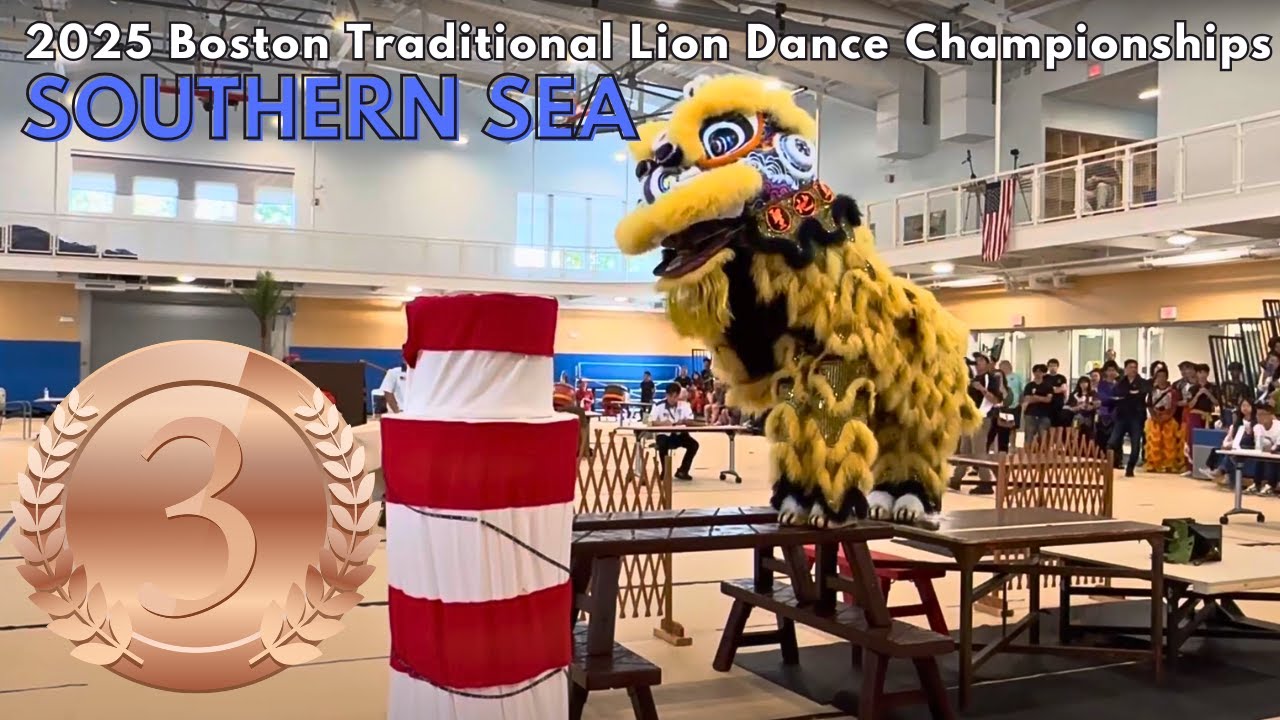 THIRD PLACE // 南海龙狮团 Southern Sea Team Gold // 2025 Boston National Lion Dance Championships