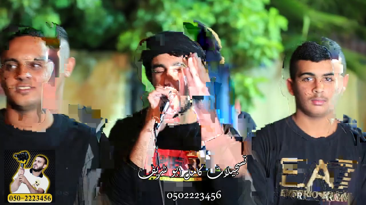 حبيبي وأنا حبيبه.. والقسمة عيت لتجيبه.. لهجة حزينة من امير أبو عبود وصخر الحروب.. مهرجان آل العبرة