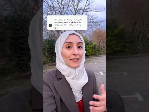 أعراض إنسحاب السكر من الدم نصائح مع الدكتورة رحمة الغيلي