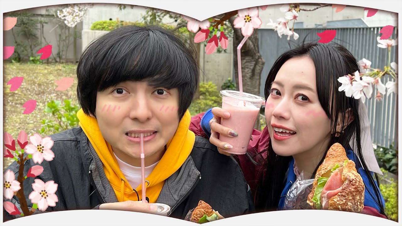 屋外でも読書できる季節がやってきました【タメトーーク！#12】