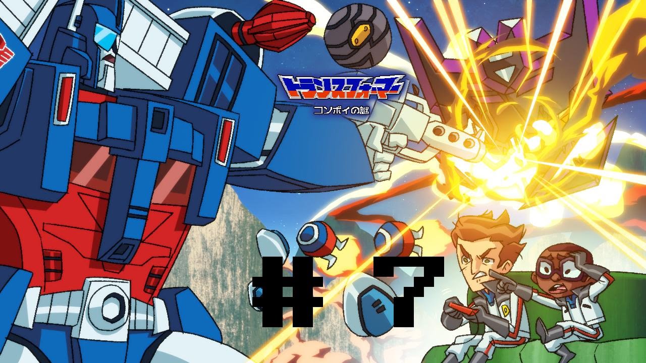 The Transformers Mystery Of Convoy